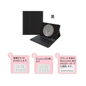 Lenovo Tab M10 Gen 3 キーボード タブ エムテン M10 (3nd Gen) ケース Tab M10 3rd Gen 10.1inch ZAAE0009JP キーボードケース 2022年版