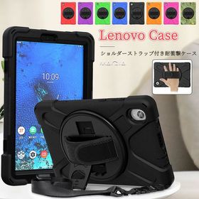 ★Lenovo Tab P11plus TB-J606F カバー P11 Pro TB-XJ706F タブレットケース Tab M10 HD 2nd Gen ケース M10 FHD Plus TB-X606F TB-8505F