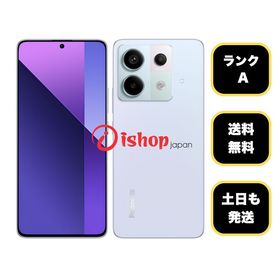 Redmi Note 13Pro 5G 256GB オーロラパープル 国内版 SIMフリー送料無料