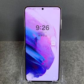 美品 SIMフリー Galaxy S21 5G SC-51B 256GB ファントムバイオレット色