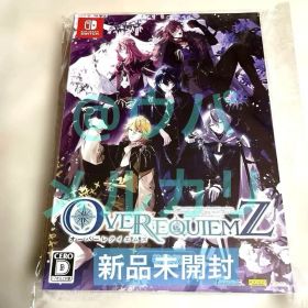 OVER REQUIEMZ Switch 新品 6,500円 中古 5,980円 | ネット最安値の