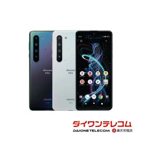 【未使用品〜中古品】SHARP AQUOS R5G SH-51A docomo版SIMフリー 本体 最大1年間保証 SIMロック解除済【スマホとタブレット販売のダイワン】