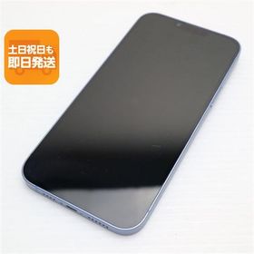 美品 SIMフリー iPhone14 Plus 256GB ブルー スマホ 中古あすつく 土日祝発送 即日発送