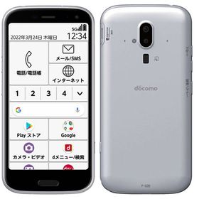 SIMフリー らくらくスマートフォン F-52B ホワイト 64GB