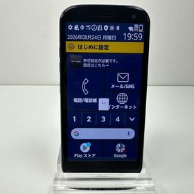 美品 NTT docomo らくらくスマートフォン F-52B ネイビー