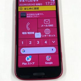 ジャンク docomo らくらくスマートフォン F-52B ピンク