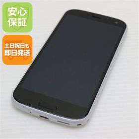 安心保証 美品 F-52B らくらくスマートフォン ホワイト 白ロム