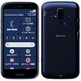 SIMフリー らくらくスマートフォン F-52B ネイビー 64GB
