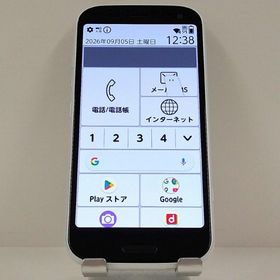 らくらくスマートフォン F-52B ドコモ ホワイト c22494