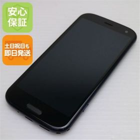 安心保証 美品 F-52B らくらくスマートフォン ネイビー 白ロム