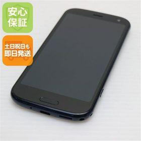 安心保証 美品 F-52B らくらくスマートフォン ネイビー 白ロム