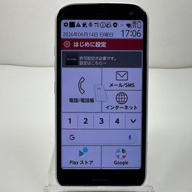美品 NTT docomo らくらくスマートフォン F-52B ホワイト