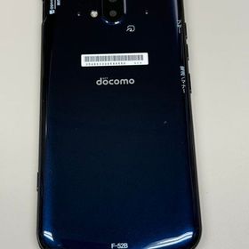 docomo らくらくスマートフォン F-52B ネイビー SIMトレー欠品