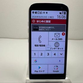 NTT docomo らくらくスマートフォン F-52B ホワイト