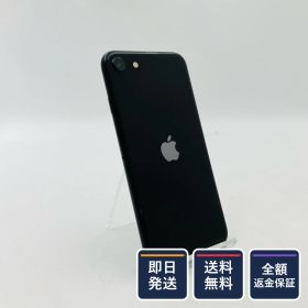 【全額返金保証】【最速発送】 iPhone SE (2nd generation) 64GB ブラック Softbank SIMフリー 白ロム 動作確認済 73%