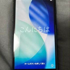 【SIMフリー】iPhone SE 第2世代 64GB ブラック 本体 SE2
