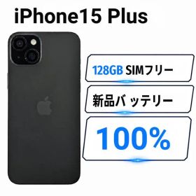 Apple iPhone 15 Plus 128GB 本体