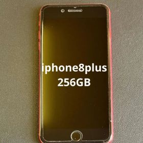 Apple iPhone 8 Plus (PRODUCT)RED 本体