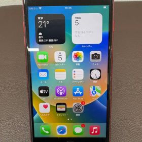 iPhone 8 Plus 256GB レッド SIMフリー K2243