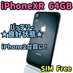 iphone xr / 64gb / ブラック / simフリー