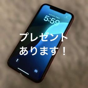 Apple iPhone XR 本体 レッド 128GB 保護ガラス ケーブル