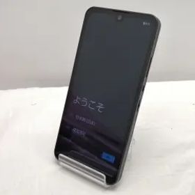 【中古】SHARP docomo 【SIMフリー】 AQUOS wish2 チャコール 4GB 64GB SH-51C【DS秋葉】保証期間１ヶ月【ランクB】