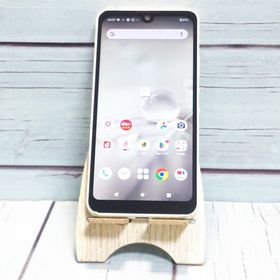 【送料無料】docomo AQUOS wish2 SH-51C ホワイト 本体 白ロム SIMロック解除済み SIMフリー C070592