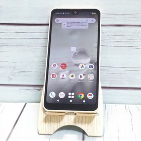 【送料無料】docomo AQUOS wish2 SH-51C ホワイト 本体 白ロム SIMロック解除済み SIMフリー C106719