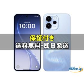 [新品未開封] SIMフリー OPPO Reno15 A [ブルー][128GB] [国内正規品]