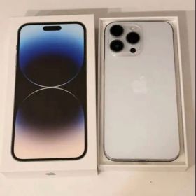 美品iPhone 14 ProMax シルバー 本体AppleCare保証つき