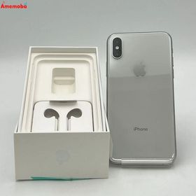 爆速発送iPhoneXS 64GB シルバー NTAX2J/A docomo版SIMフリー