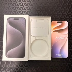 【美品】iPhone15Pro 256GB ブラックチタニウム オマケ付き