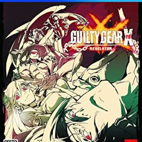 【中古】 GUILTY GEAR Xrd -REVELATOR- - PS4