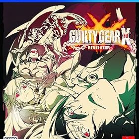 【中古】GUILTY GEAR Xrd -REVELATOR- - PS4