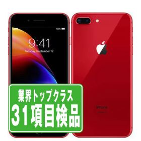 【中古】 iPhone8 Plus 64GB RED SIMフリー 本体 スマホ iPhone 8 Plus アイフォン アップル apple 【あす楽】 【保証あり】 【送料無料】 ip8pmtm804