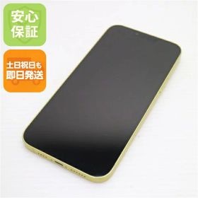 【中古】安心保証 美品 SIMフリー iPhone14 Plus 256GB イエロー スマホ 中古土日祝発送