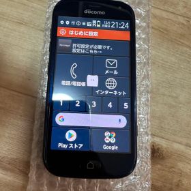 docomo F-42A ネイビー らくらくスマートフォン ドコモ 判定○