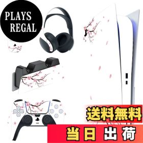 【送料無料】PlayVital ps5コンソールディスクエディションに対応用カスタムステッカー、ps5コントローラー＆充電ステーション＆ヘッドセット＆メディアリモート用ps5ステッカーシール【散る桜】