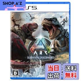 【送料無料】ARK: SURVIVAL ASCENDED -PS5