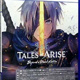 【中古】PS5Tales of ARISE − Beyond the Dawn Edition ［DLコード付属なし］