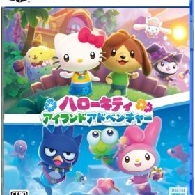 Sunblink 【PS5】ハローキティ アイランドアドベンチャー [ELJM-30744 PS5 ハロ-キティ アイランドアドベンチャ-]