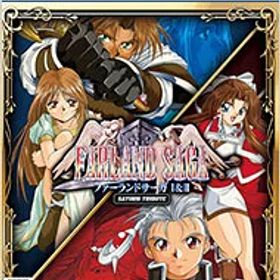 【中古】PS5ファーランドサーガI＆II サターントリビュート