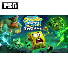 THQ Nordic Japan 【PS5】スポンジ・ボブ：海の荒神たち [ELJM-30780 PS5 スポンジボブ ウミノアラガミタチ]