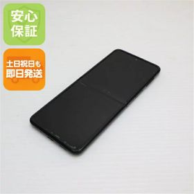 【中古】安心保証 美品 SC-54B Galaxy Z Flip3 5G ファントムブラック スマホ 白ロム 本体 即日発送 土日祝発送OK