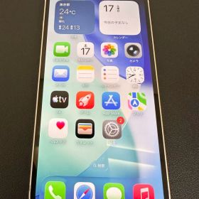 Apple iPhone14 128GB スターライト
