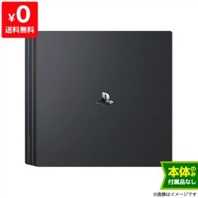 【中古】PS4 Pro ジェット・ブラック 1TB (CUH-7200BB01) 本体 のみ