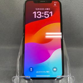 美品 国内版 SIMフリー iPhoneXS 64GB スペースグレイ色