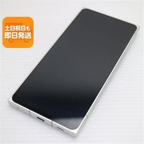 美品 LEITZ PHONE 2 ライカホワイト スマホ 中古あすつく 土日祝発送 即日発送