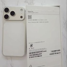 iPhone17Pro 256GB SIMフリー