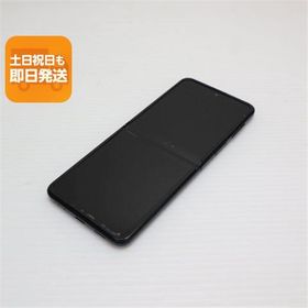 美品 SC-54B Galaxy Z Flip3 5G ファントムブラック スマホ 白ロム 本体 即日発送 土日祝発送OK あすつく